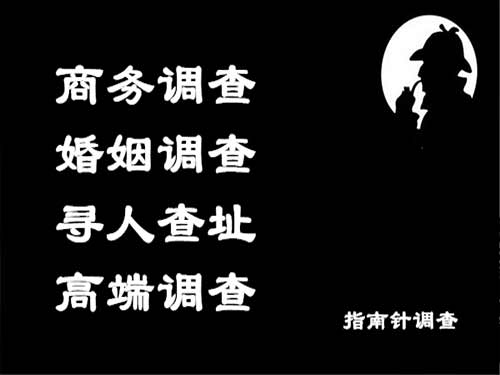 河口侦探可以帮助解决怀疑有婚外情的问题吗