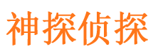 河口找人公司